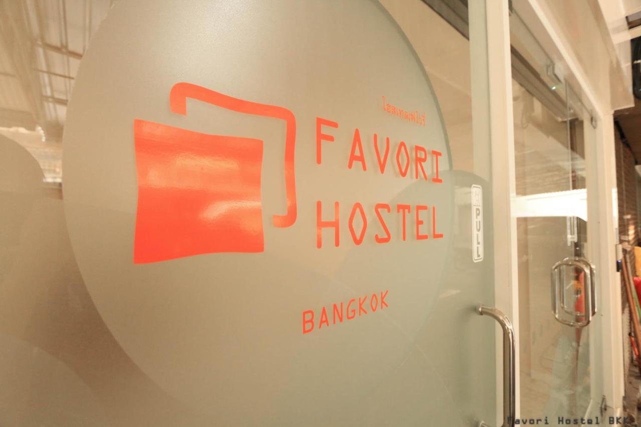 Favori Hostel Bangkok Surawong エクステリア 写真